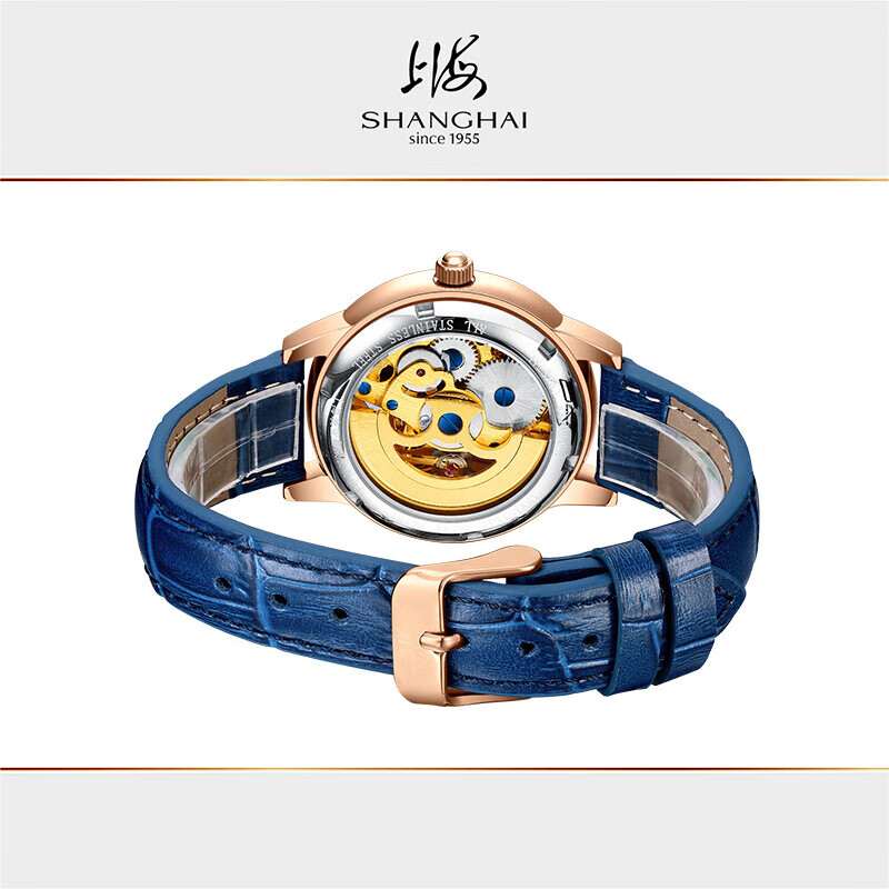 SHANGHAI Watch 35mm Automatic  - Paper Weight Crystal ulasan dan harga