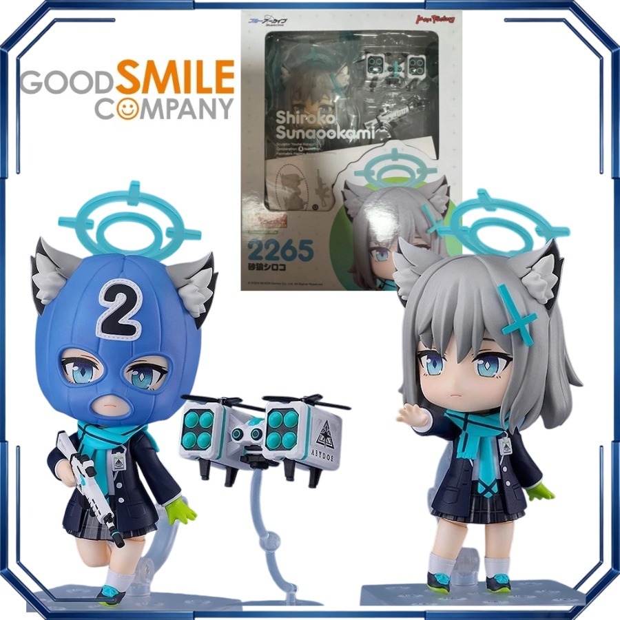 Max Factory Nendoroid 2265 Sun - Archive Box Set ulasan dan harga