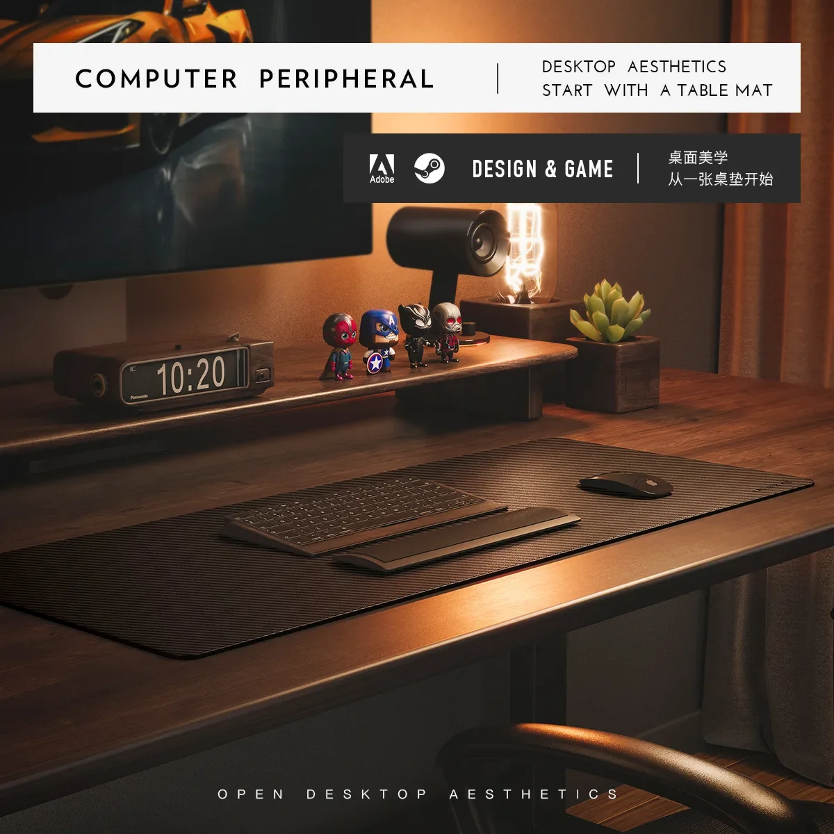 Carbon Fiber Texture Leather M - Leather Desk Pad ulasan dan harga